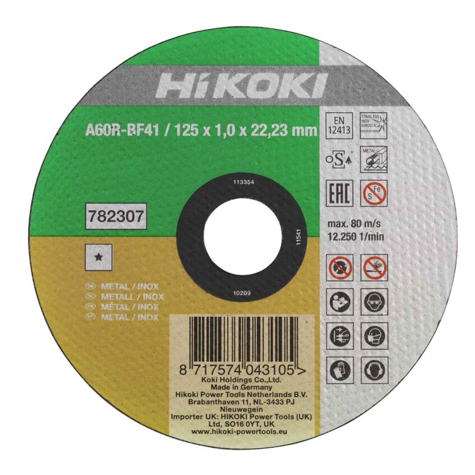 Disk, Dvd