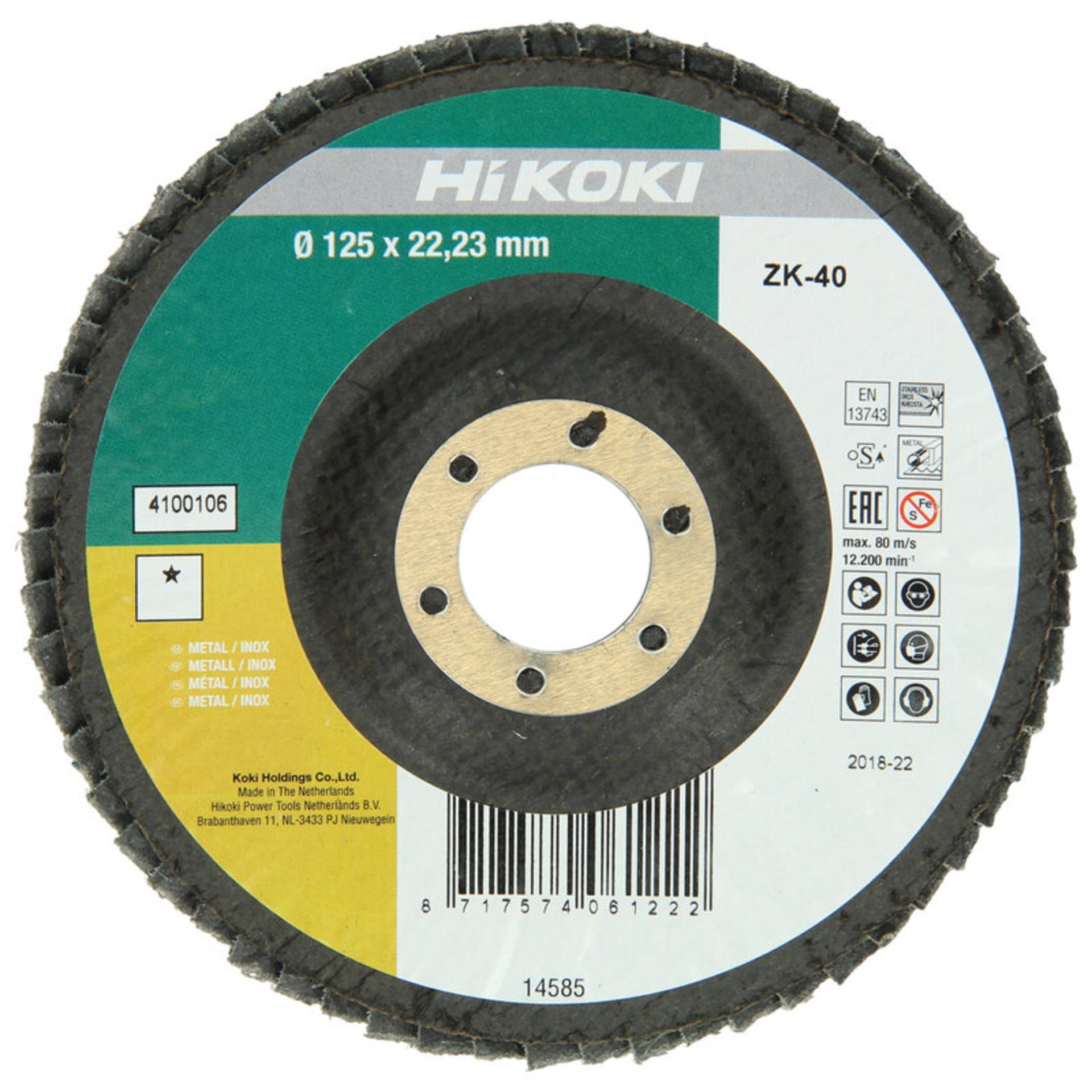 Maschine, Sprach, Rad